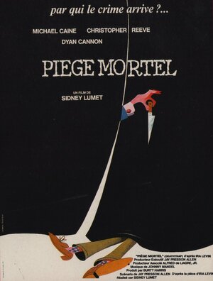 Постер: (Смертельная ловушка, 1982 - вся информация о фильме на FilmNavi.ru