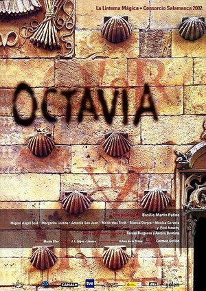 Постер: (Октавия, 2002 - вся информация о фильме на FilmNavi.ru