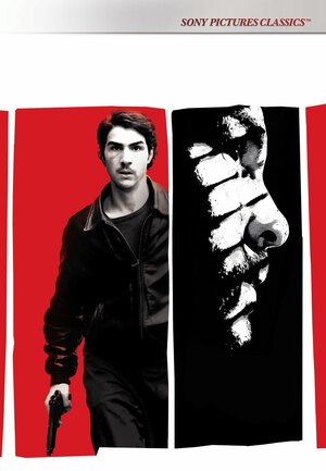 Постер: (Пророк, 2009 - вся информация о фильме на FilmNavi.ru