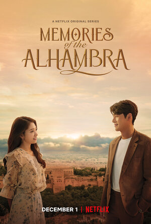 300x450 - Дорама: Альгамбра: Воспоминания о королевстве / 2018 / Корея Южная