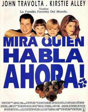 Постер: (Уж кто бы говорил 3, 1993 - вся информация о фильме на FilmNavi.ru