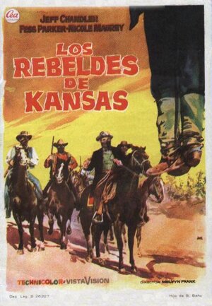 Постер: (Партизаны, 1959 - вся информация о фильме на FilmNavi.ru