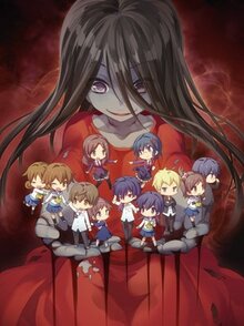 Corpse party anime