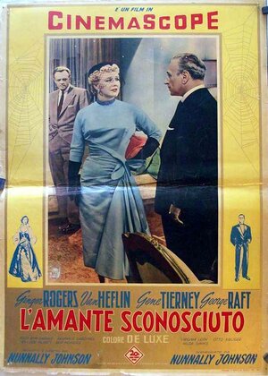 Постер: (Черная вдова, 1954 - вся информация о фильме на FilmNavi.ru