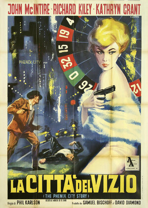 Постер: (Фениксийская история, 1955 - вся информация о фильме на FilmNavi.ru