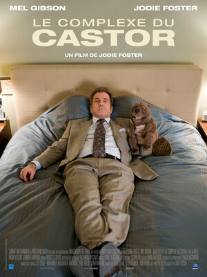 Постер: (Бобер, 2010 - вся информация о фильме на FilmNavi.ru