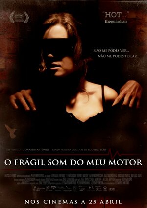 Постер: (O Frágil Som do Meu Motor, 2012 - вся информация о фильме на FilmNavi.ru