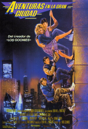 Постер: (Приключения няни, 1987 - вся информация о фильме на FilmNavi.ru