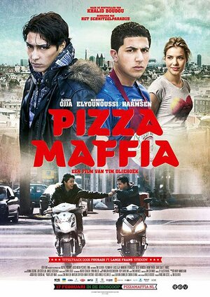 Постер: (Pizza Maffia, 2011 - вся информация о фильме на FilmNavi.ru