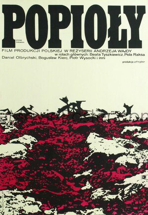 Постер: (Пепел, 1965 - вся информация о фильме на FilmNavi.ru