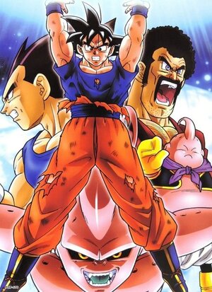 Постер: (Драконий жемчуг Зет, 1996 - вся информация о мультсериале на FilmNavi.ru