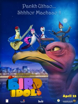 Постер: (Bird Idol, 2010 - вся информация о мультфильме на FilmNavi.ru