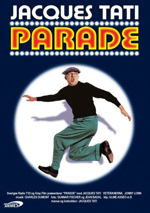 Постер: (Парад, 1974 - вся информация о фильме на FilmNavi.ru