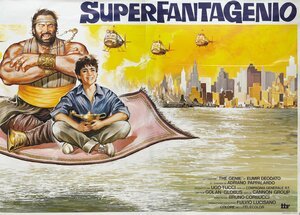 Постер: (Аладдин, 1986 - вся информация о фильме на FilmNavi.ru