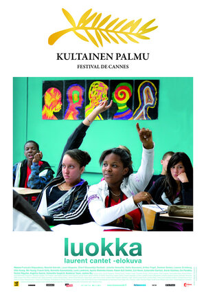 Постер: (Класс, 2008 - вся информация о фильме на FilmNavi.ru