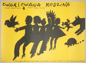 Постер: (Беспокойная семейка, 1981 - вся информация о фильме на FilmNavi.ru