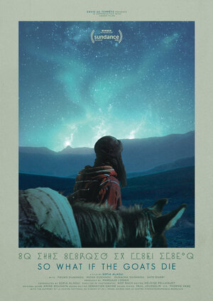 Постер: (А что, если козы умрут, 2020 - вся информация о фильме на FilmNavi.ru