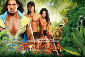 Постер: (Рама: Спаситель, 2010 - вся информация о мультфильме на FilmNavi.ru