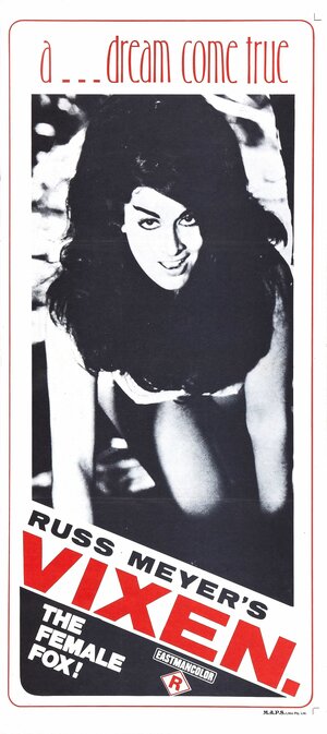 Постер: (Мегера, 1968 - вся информация о фильме на FilmNavi.ru