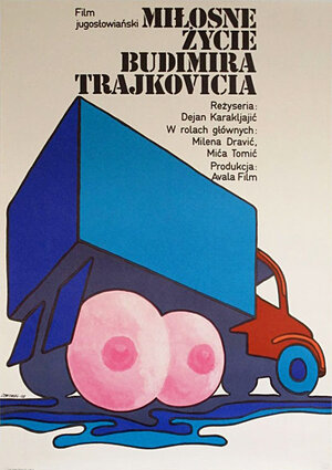 Постер: (Любовная жизнь Будимира Трайковича, 1977 - вся информация о фильме на FilmNavi.ru