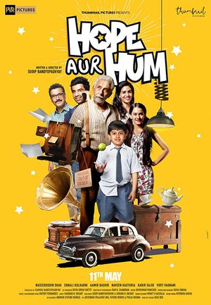 Постер: (Hope Aur Hum, 2018 - вся информация о фильме на FilmNavi.ru