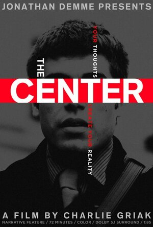 Постер: (The Center, 2015 - вся информация о фильме на FilmNavi.ru