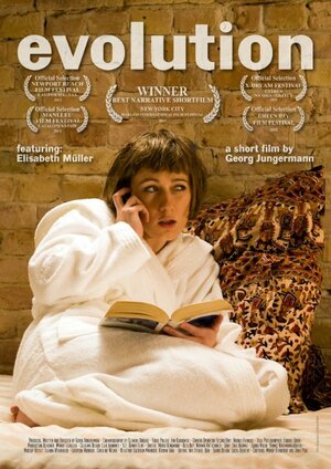 Постер: (Эволюция, 2011 - вся информация о фильме на FilmNavi.ru