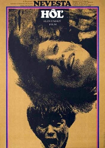  (1972)