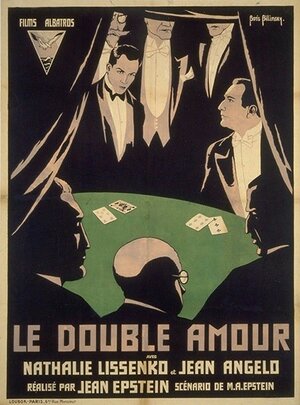 Постер: (Двойная любовь, 1925 - вся информация о фильме на FilmNavi.ru