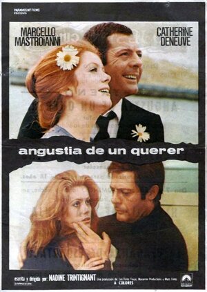 Постер: (Такое случается только с другими, 1971 - вся информация о фильме на FilmNavi.ru