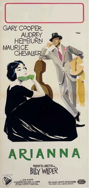 Постер: (Любовь после полудня, 1957 - вся информация о фильме на FilmNavi.ru