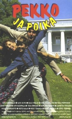 Постер: (Пекко и мальчик, 1994 - вся информация о фильме на FilmNavi.ru