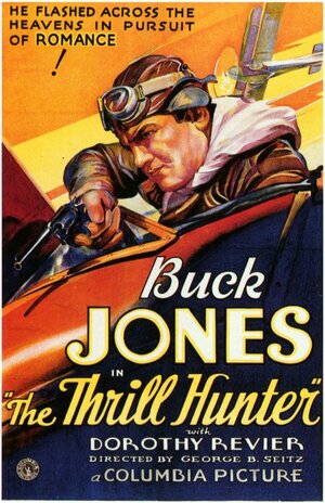 Постер: (The Thrill Hunter, 1933 - вся информация о фильме на FilmNavi.ru