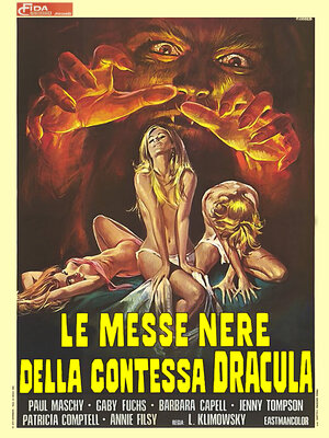 Постер: (Тень оборотня, 1971 - вся информация о фильме на FilmNavi.ru