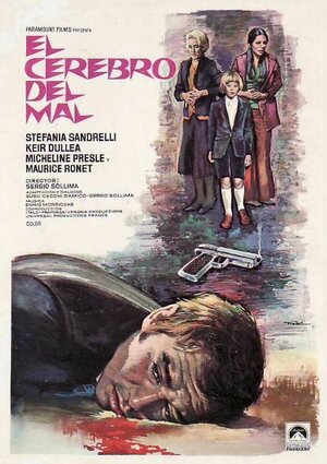 Постер: (Дьявол в мозгу, 1972 - вся информация о фильме на FilmNavi.ru