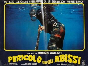 Постер: (Опасность, затаившаяся в пропасти, 1977 - вся информация о фильме на FilmNavi.ru