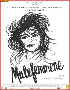 Постер: (Женщины за решёткой, 2001 - вся информация о фильме на FilmNavi.ru