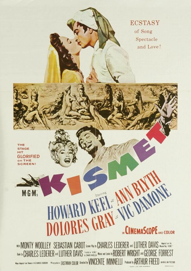 Постеры: Кисмет / Постер фильма «Кисмет» (1955) #1247606