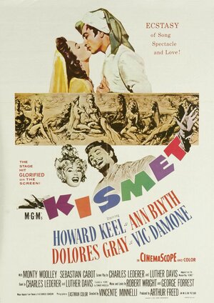 Постер: (Кисмет, 1955 - вся информация о фильме на FilmNavi.ru