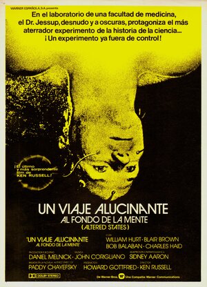 Постер: (Другие ипостаси, 1980 - вся информация о фильме на FilmNavi.ru