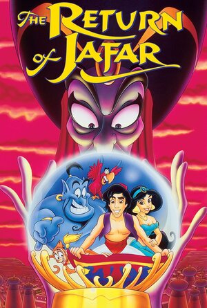 Постер: (Возвращение Джафара, 1994 - вся информация о мультфильме на FilmNavi.ru