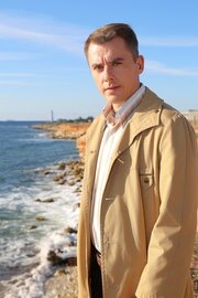 Спорт және секс экспресс