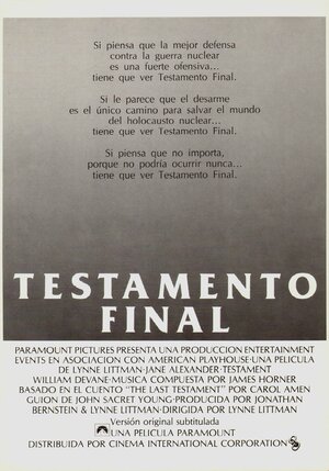 Постер: (Завещание, 1983 - вся информация о фильме на FilmNavi.ru