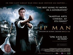 Постер: (Ип Ман, 2008 - вся информация о фильме на FilmNavi.ru