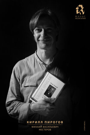 Постер: (Живые мемории, 2020 - вся информация о мультсериале на FilmNavi.ru