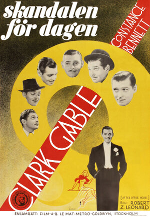 Постер: (После работы, 1935 - вся информация о фильме на FilmNavi.ru