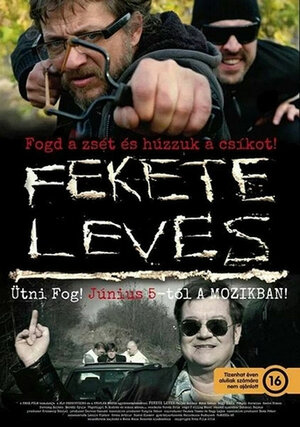 Постер: (Fekete leves, 2014 - вся информация о фильме на FilmNavi.ru