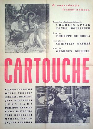 Постер: (Картуш, 1961 - вся информация о фильме на FilmNavi.ru