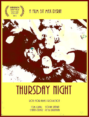 Постер: (В четверг вечером, 2014 - вся информация о фильме на FilmNavi.ru