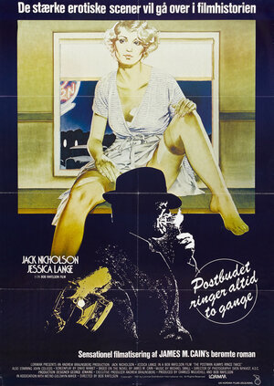 Постер: (Почтальон всегда звонит дважды, 1981 - вся информация о фильме на FilmNavi.ru